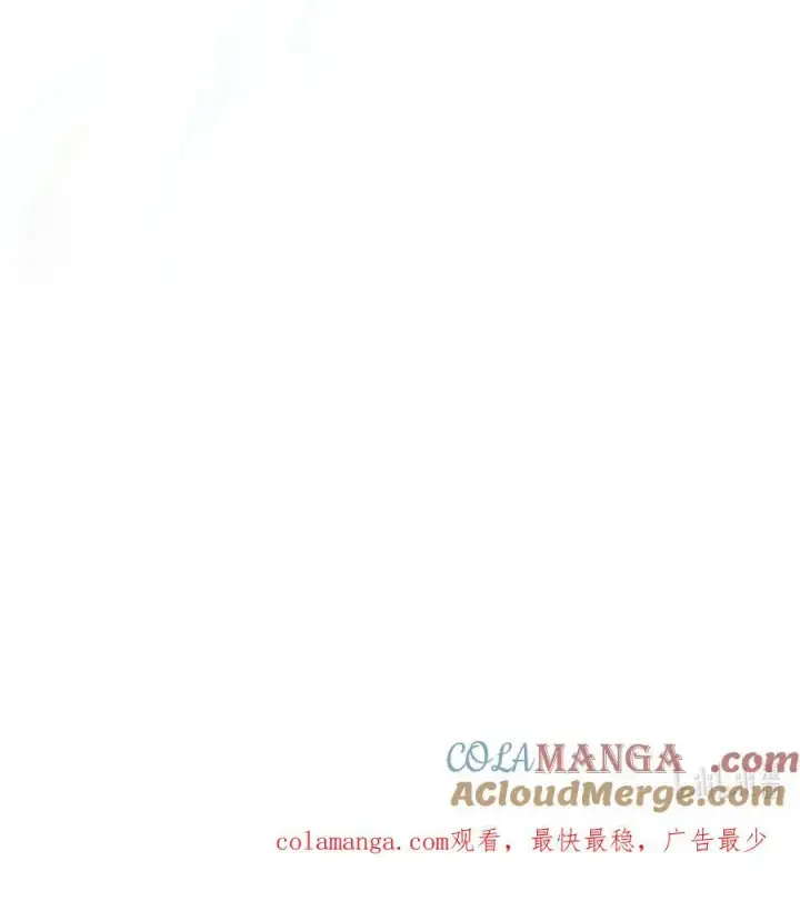 漫画《无法升级的玩家》128 自讨苦吃第94张图