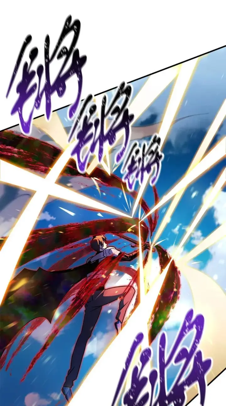 漫画《无法升级的玩家》129 天使长的围攻第11张图