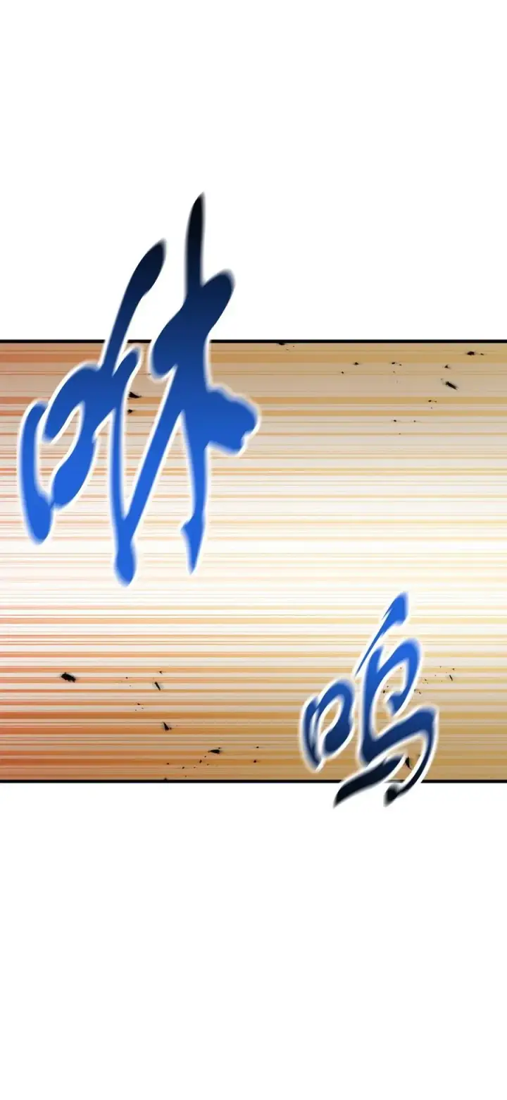 漫画《无法升级的玩家》129 天使长的围攻第21张图