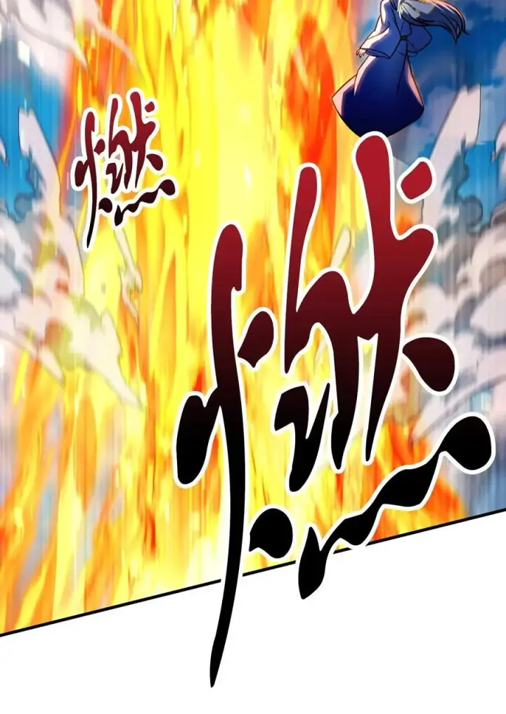 漫画《无法升级的玩家》129 天使长的围攻第35张图