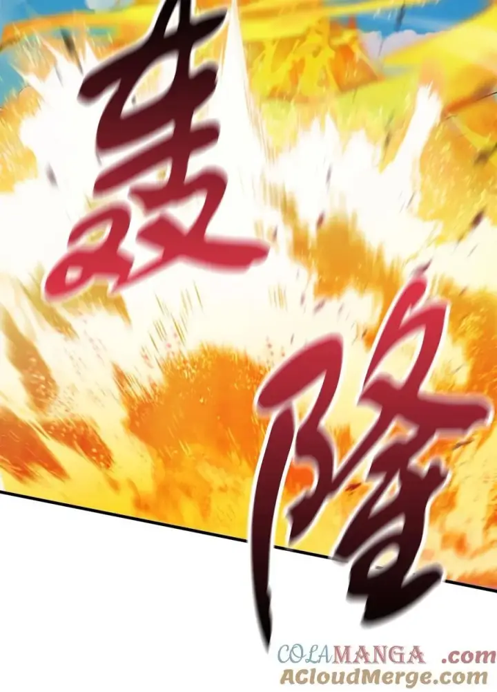 漫画《无法升级的玩家》129 天使长的围攻第37张图