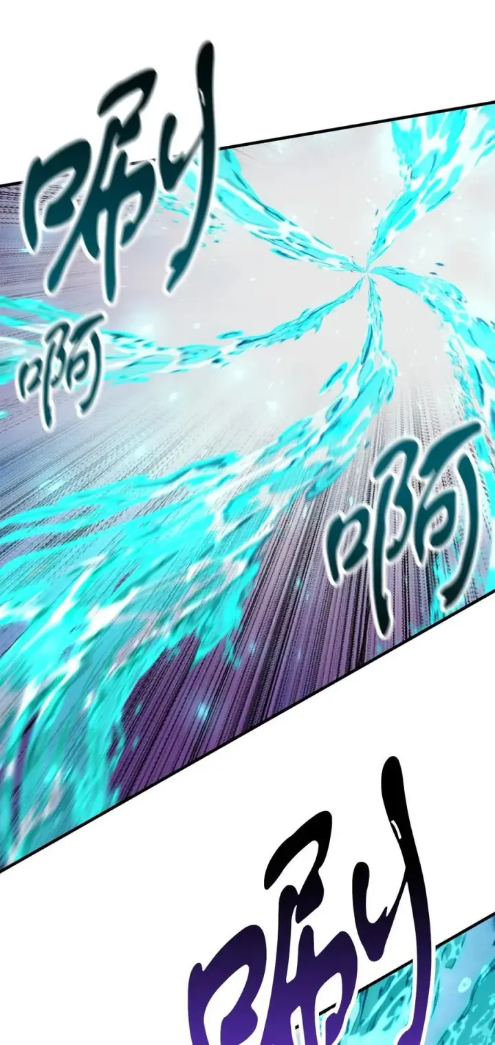 漫画《无法升级的玩家》129 天使长的围攻第41张图