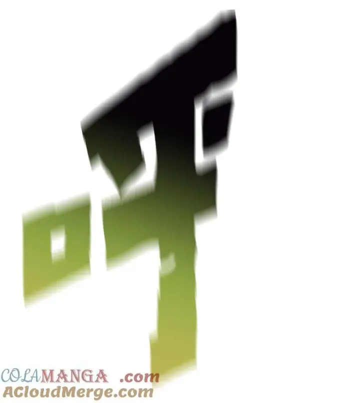 漫画《无法升级的玩家》129 天使长的围攻第52张图