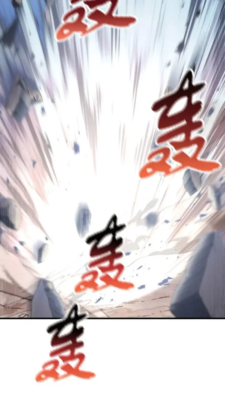 漫画《无法升级的玩家》129 天使长的围攻第57张图