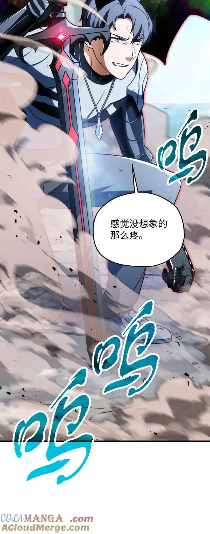 漫画《无法升级的玩家》129 天使长的围攻第64张图