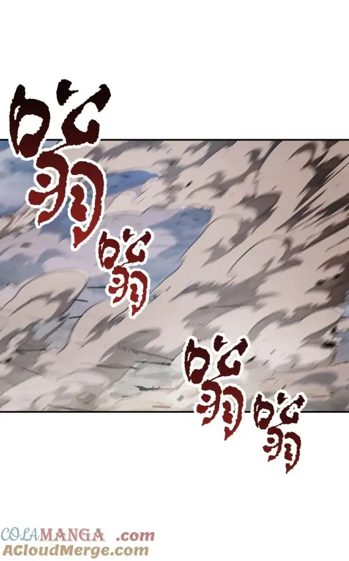 漫画《无法升级的玩家》129 天使长的围攻第7张图