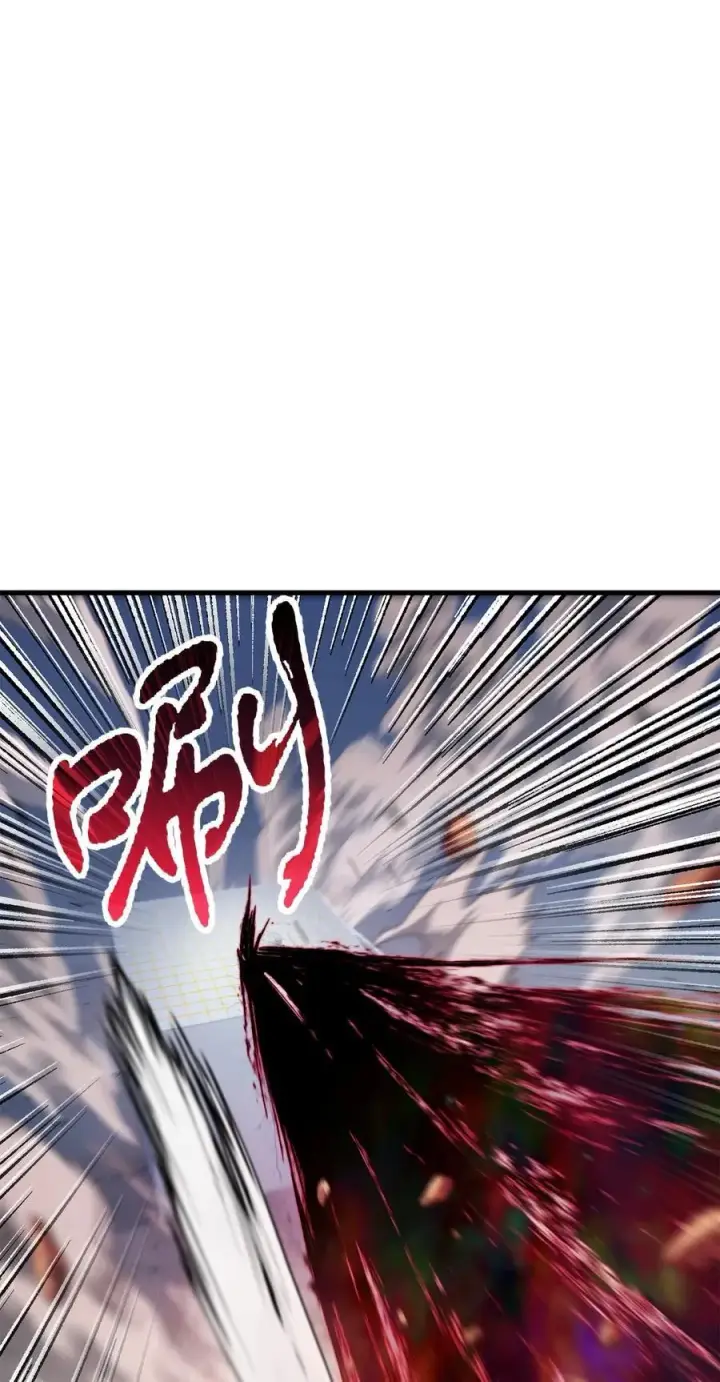 漫画《无法升级的玩家》129 天使长的围攻第81张图
