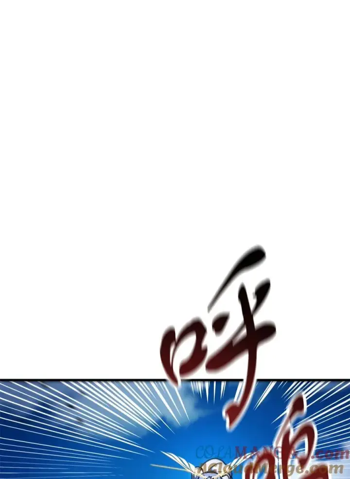 漫画《无法升级的玩家》130 接近神明第29张图
