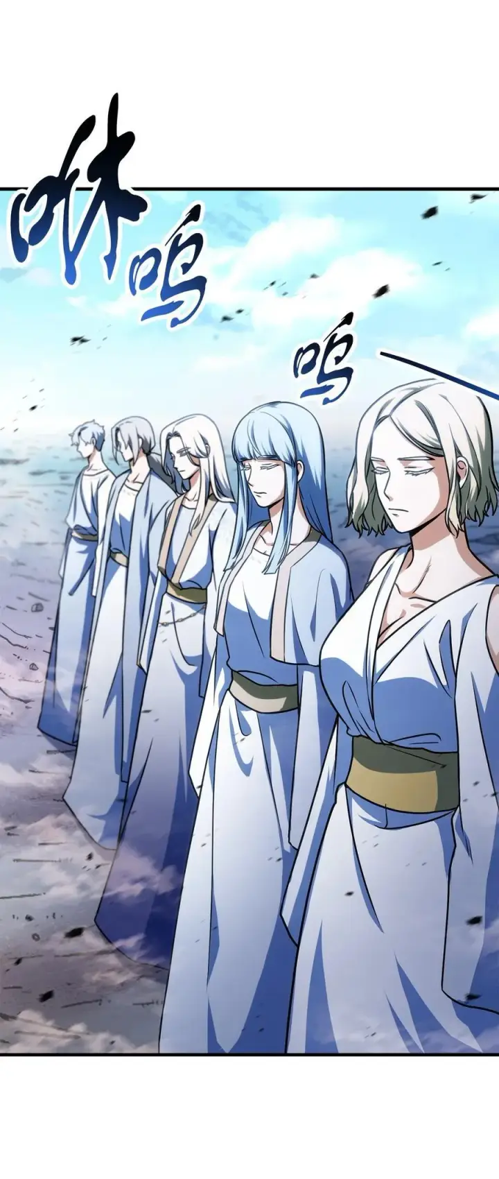 漫画《无法升级的玩家》130 接近神明第83张图