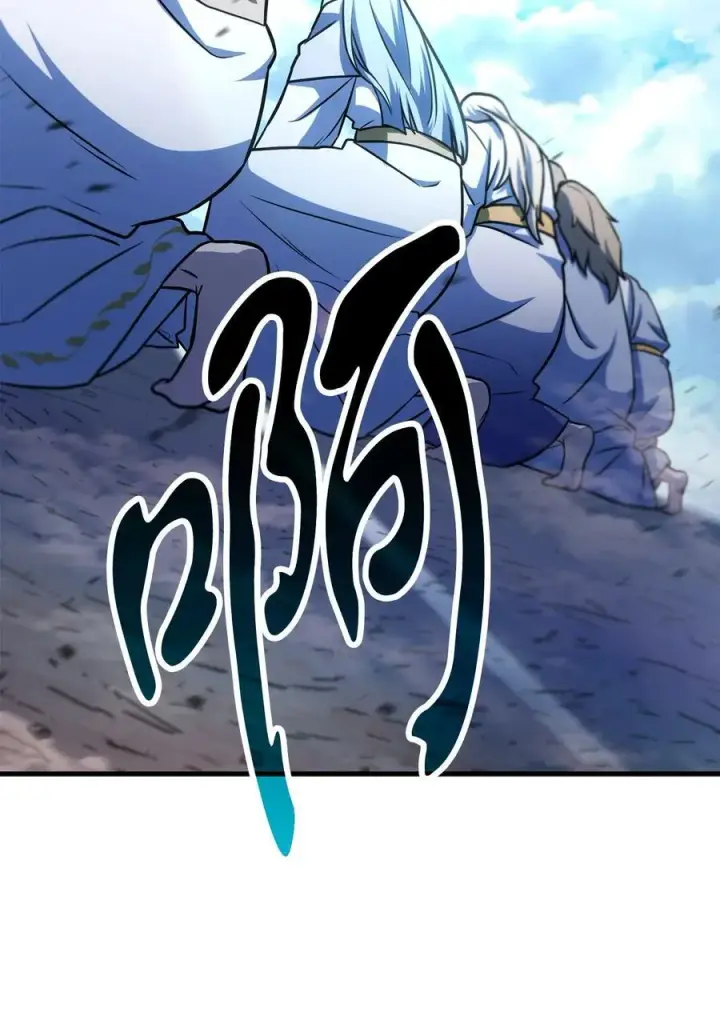 漫画《无法升级的玩家》130 接近神明第86张图