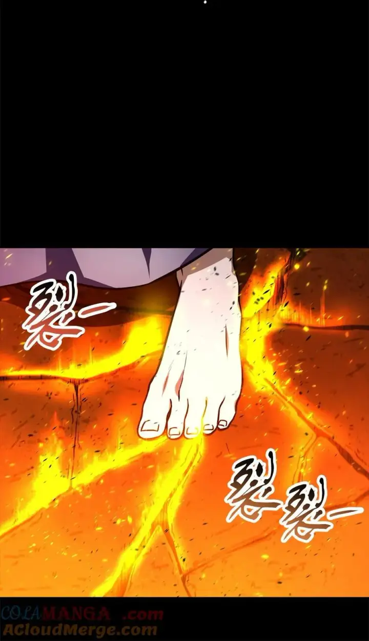漫画《无法升级的玩家》133 封印失败第37张图