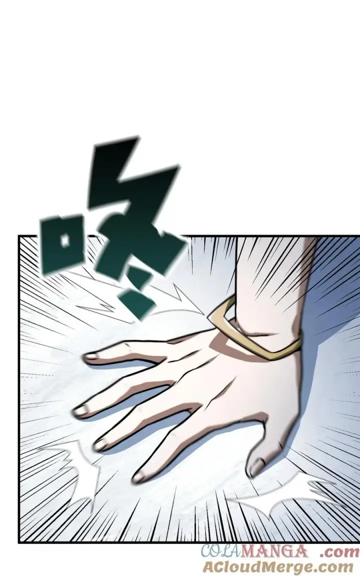 漫画《无法升级的玩家》134 混沌的余波第46张图