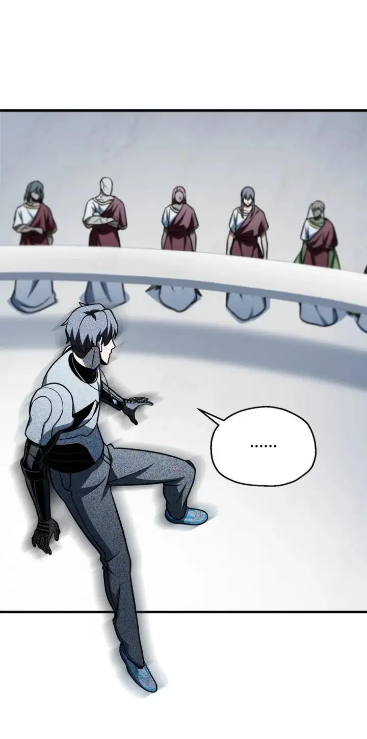 漫画《无法升级的玩家》135 不孝子第17张图
