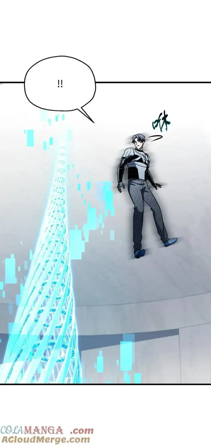 漫画《无法升级的玩家》135 不孝子第61张图