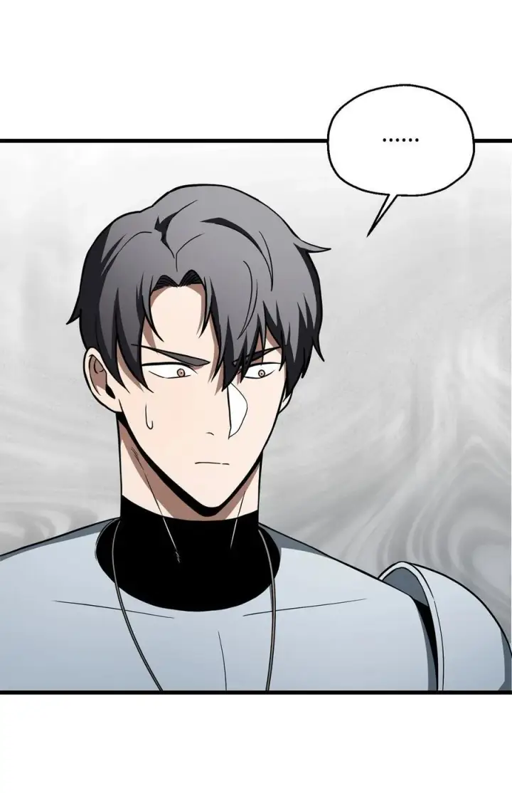 漫画《无法升级的玩家》136 魔塔计划第3张图