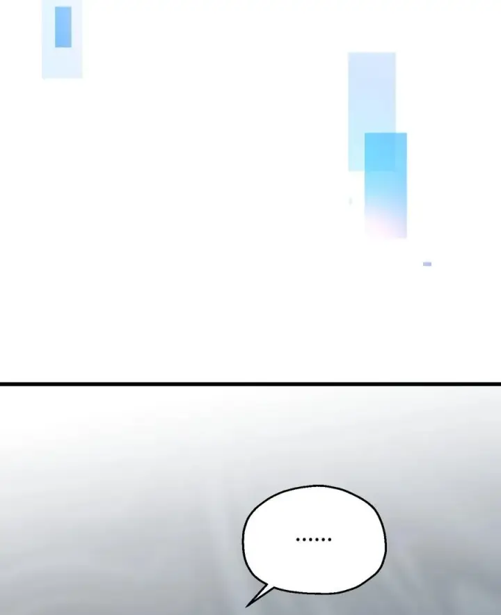 漫画《无法升级的玩家》136 魔塔计划第56张图