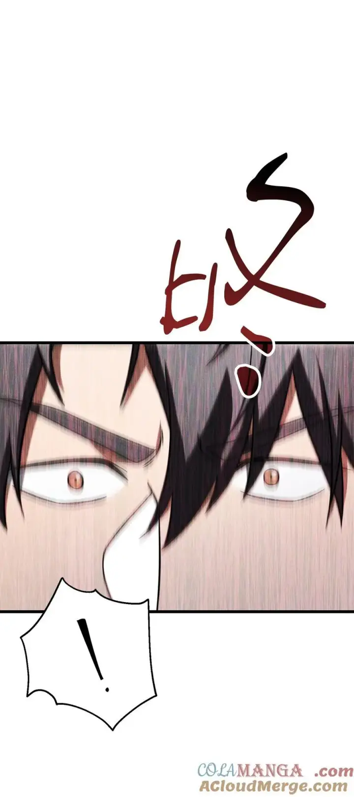 漫画《无法升级的玩家》136 魔塔计划第67张图