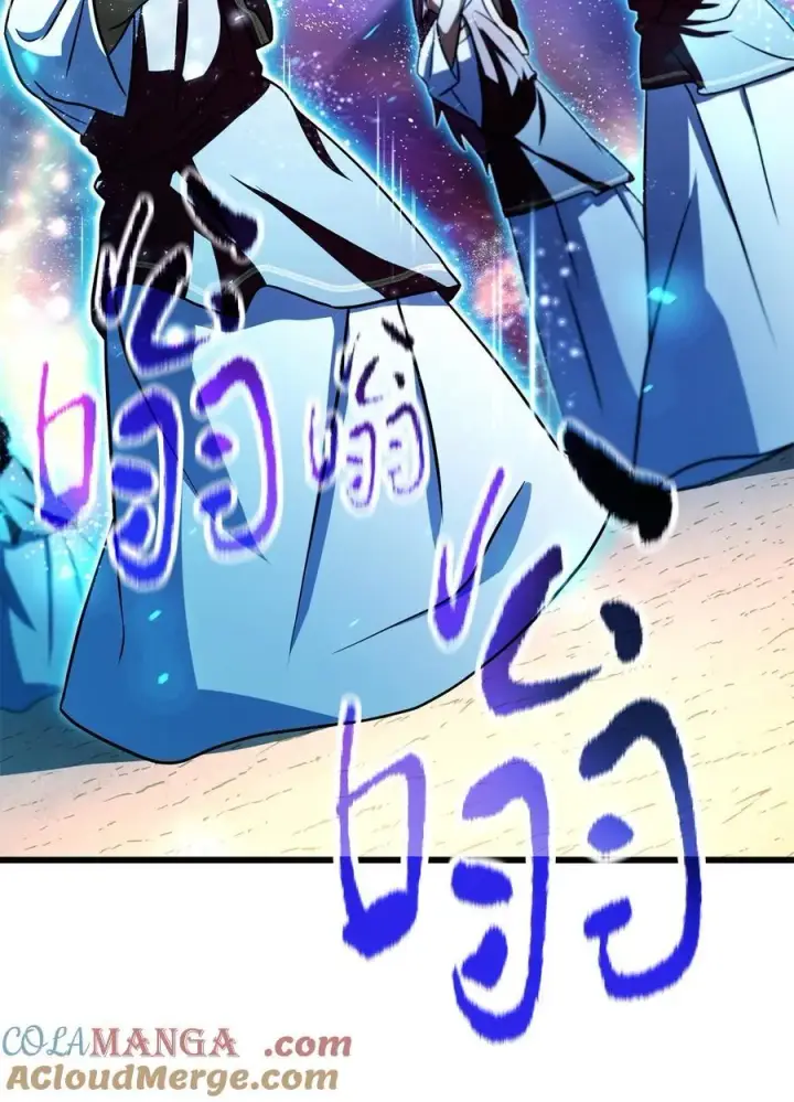 漫画《无法升级的玩家》137 独吞计划第19张图