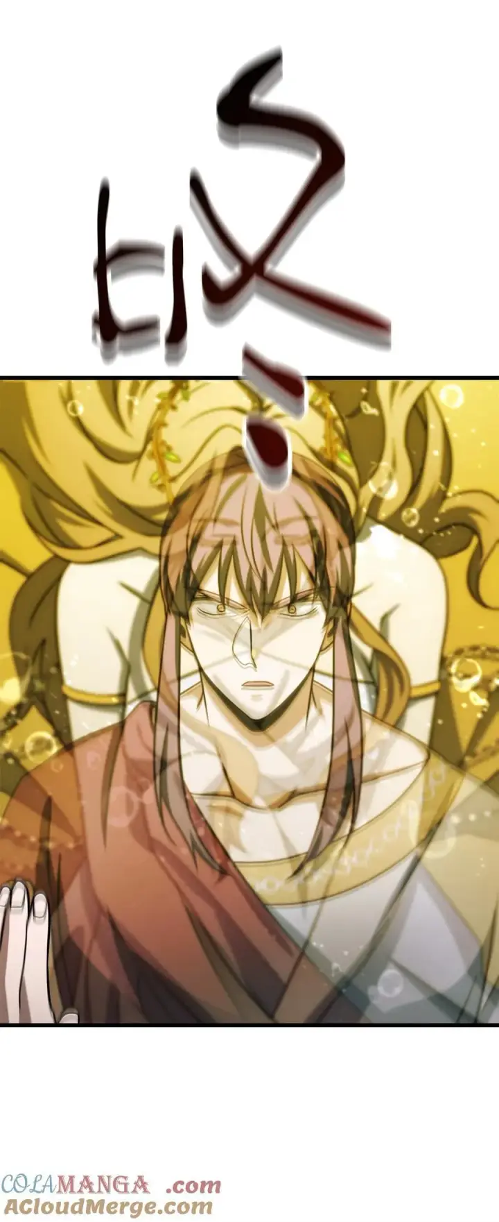 漫画《无法升级的玩家》137 独吞计划第46张图