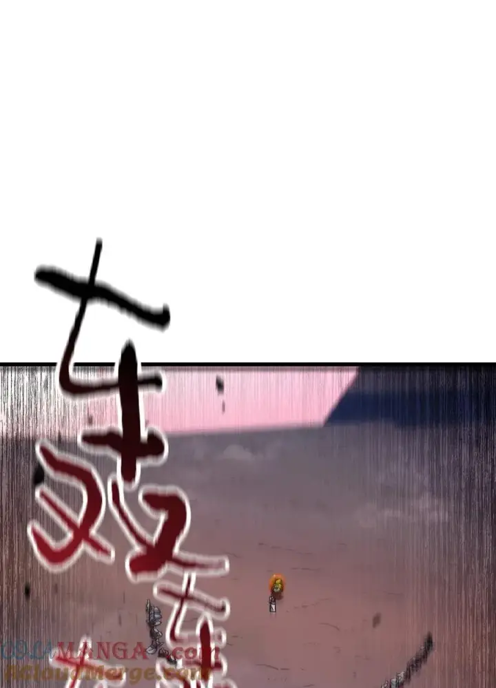 漫画《无法升级的玩家》137 独吞计划第64张图