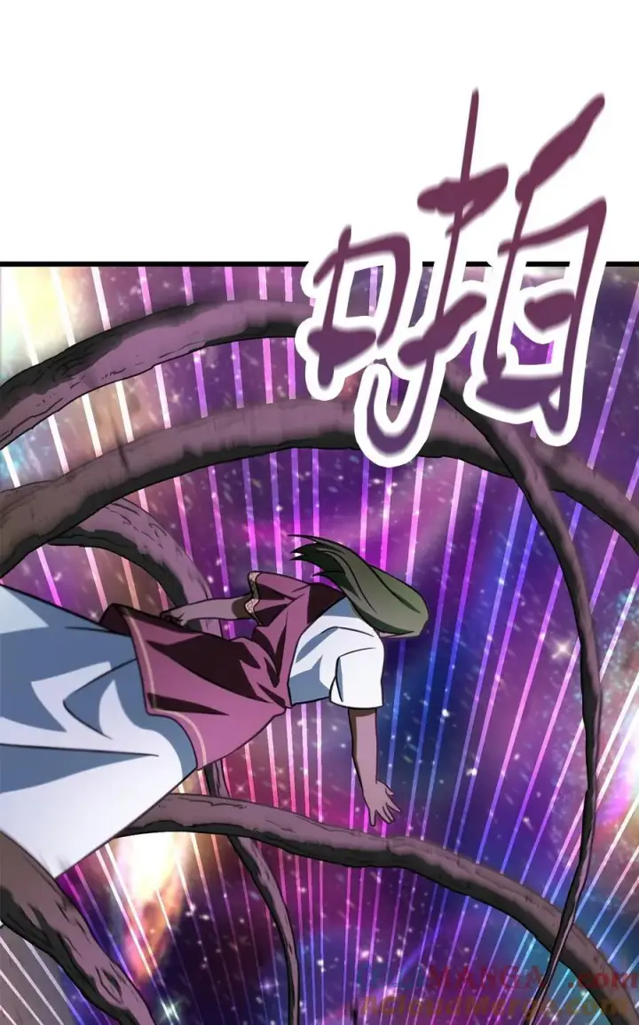 漫画《无法升级的玩家》138 苍生之力第16张图