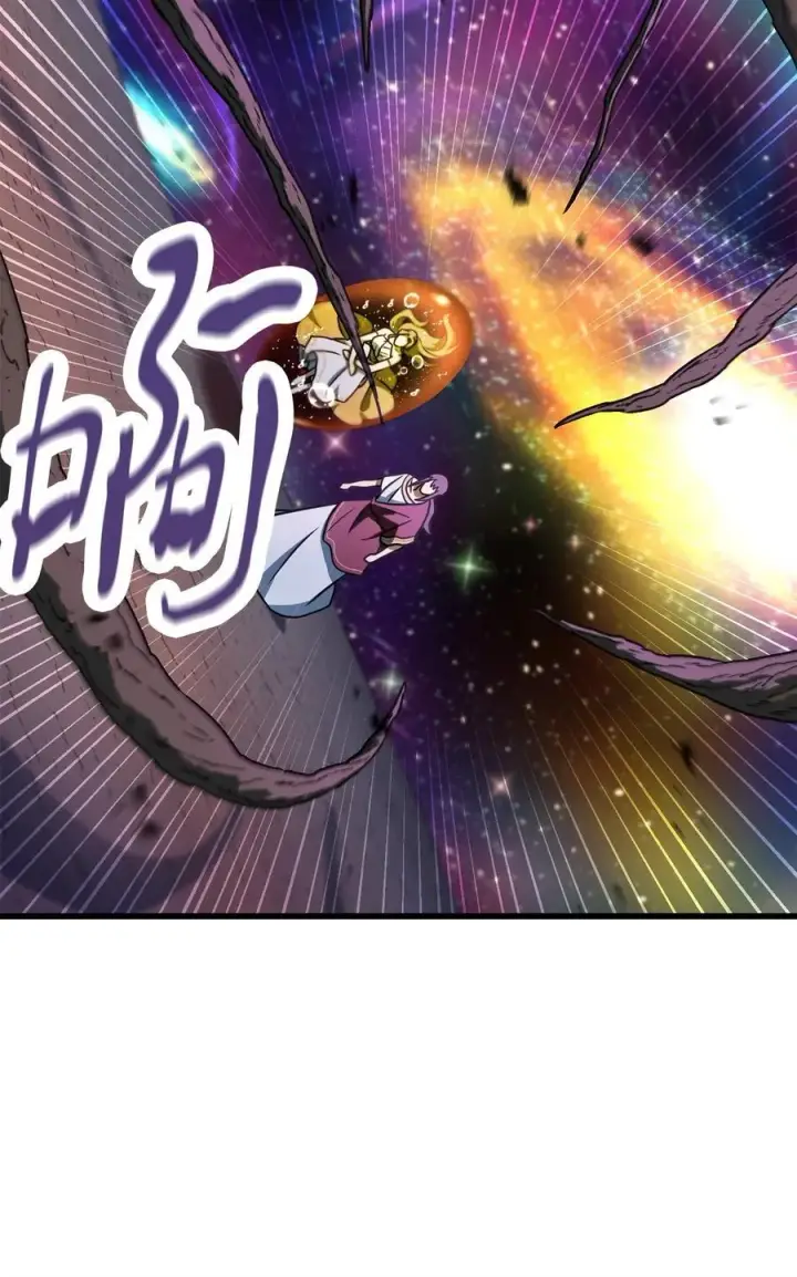 漫画《无法升级的玩家》138 苍生之力第17张图