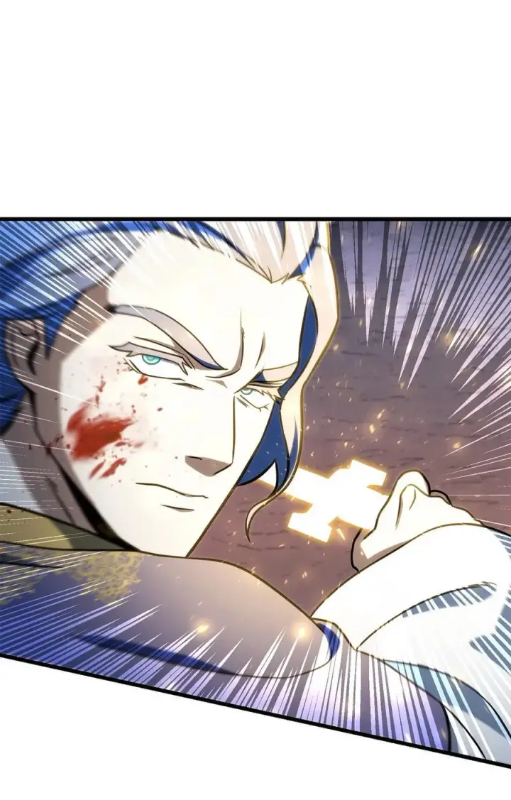 漫画《无法升级的玩家》138 苍生之力第30张图