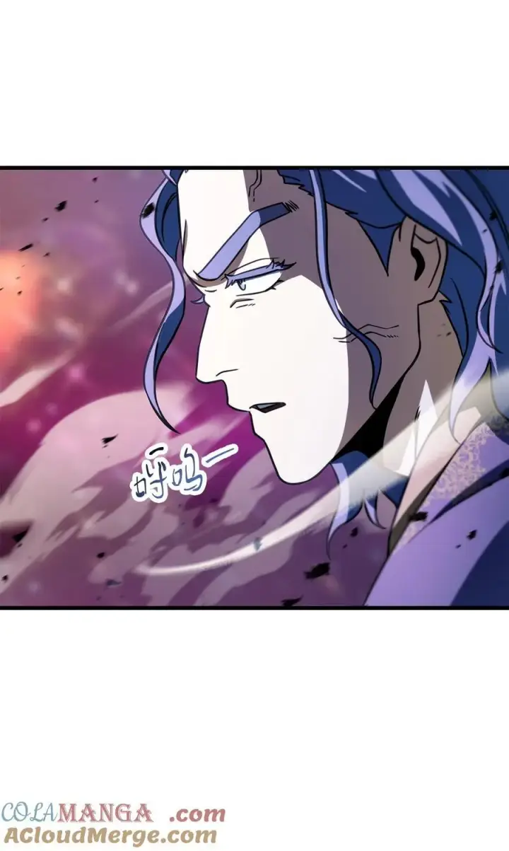 漫画《无法升级的玩家》138 苍生之力第52张图