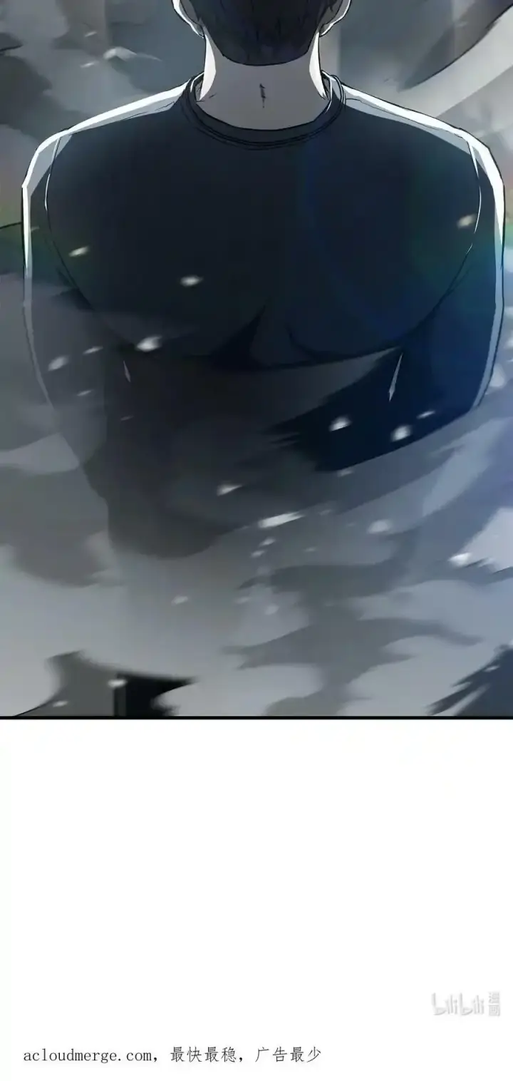 漫画《无法升级的玩家》080 复活圣剑第104张图