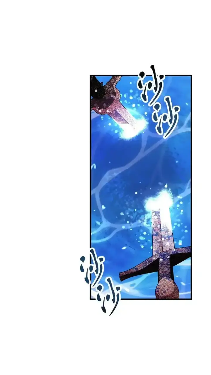 漫画《无法升级的玩家》080 复活圣剑第62张图