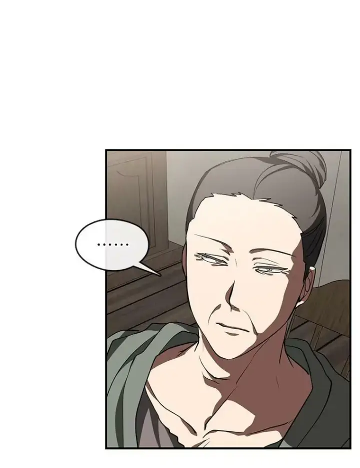 漫画《无法逃离的黑暗》27.她的计划第56张图