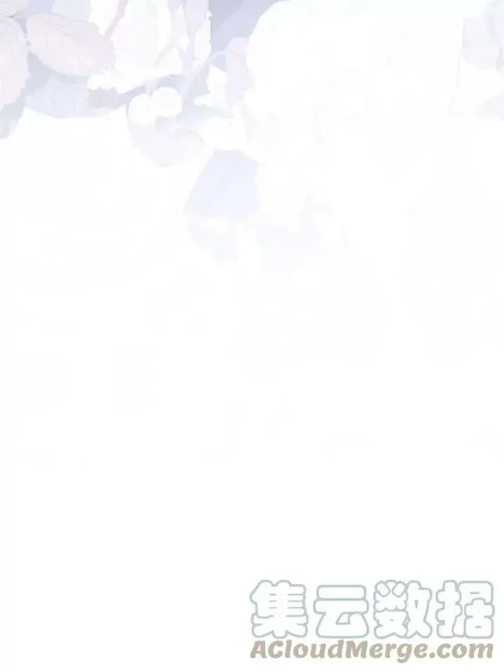 漫画《无法逃离的黑暗》27.她的计划第67张图