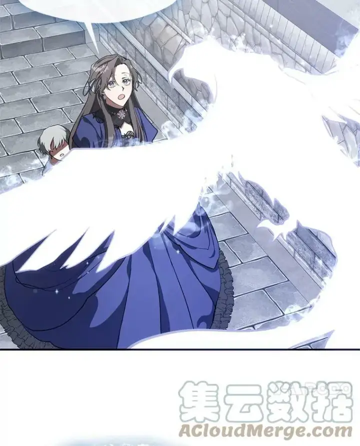 漫画《无法逃离的黑暗》27.她的计划第7张图