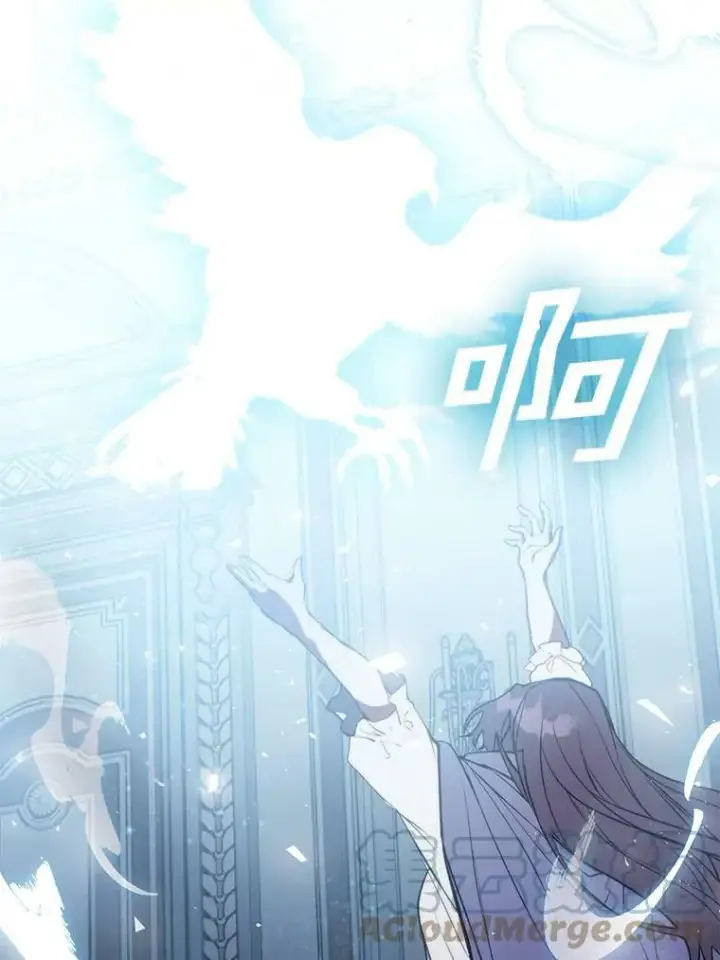 漫画《无法逃离的黑暗》1.唯一的幸存者第97张图