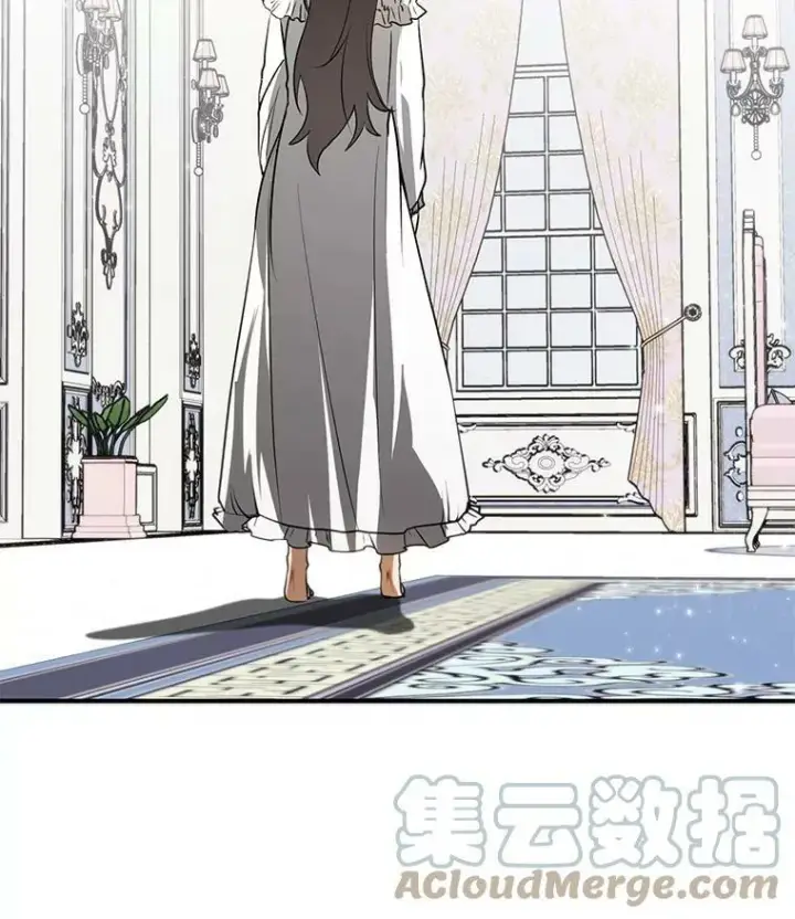 漫画《无法逃离的黑暗》3.被惩罚第70张图