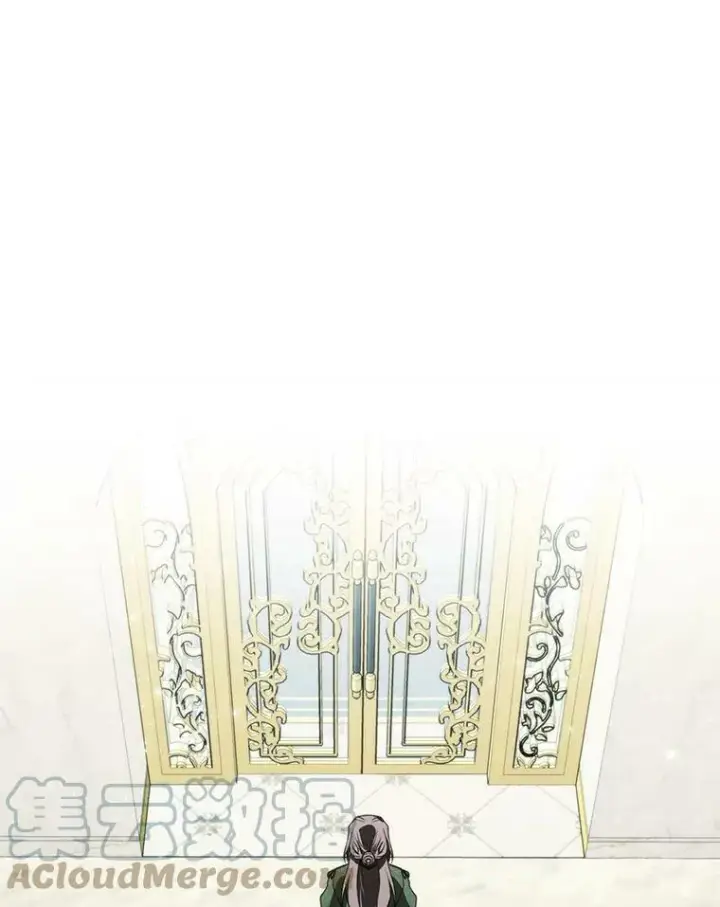 漫画《无法逃离的黑暗》4.去皇城第79张图