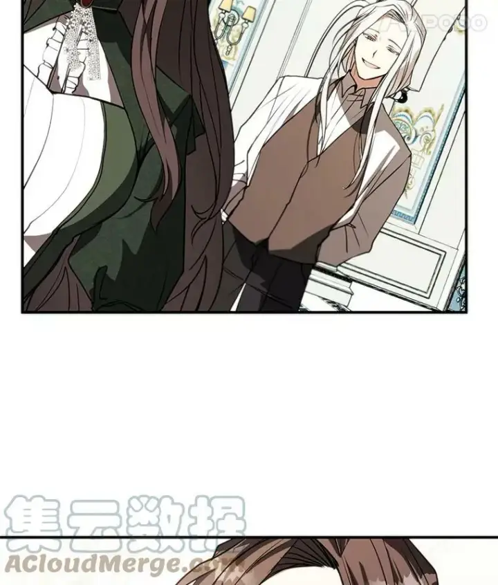 漫画《无法逃离的黑暗》5.面见皇太子第52张图