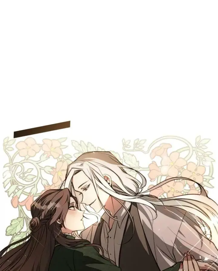 漫画《无法逃离的黑暗》5.面见皇太子第66张图