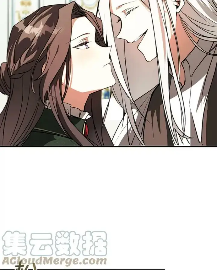 漫画《无法逃离的黑暗》5.面见皇太子第70张图