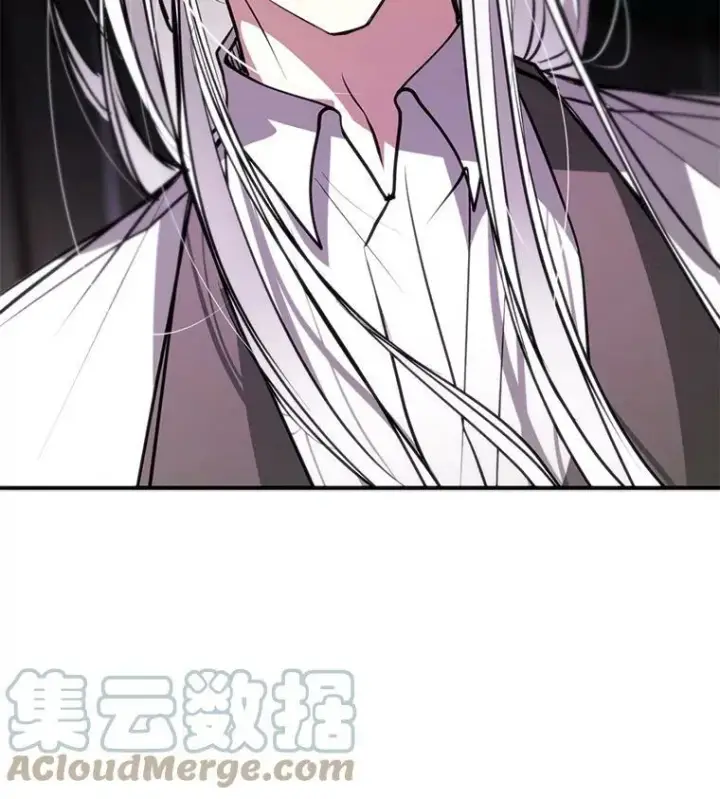 漫画《无法逃离的黑暗》5.面见皇太子第91张图
