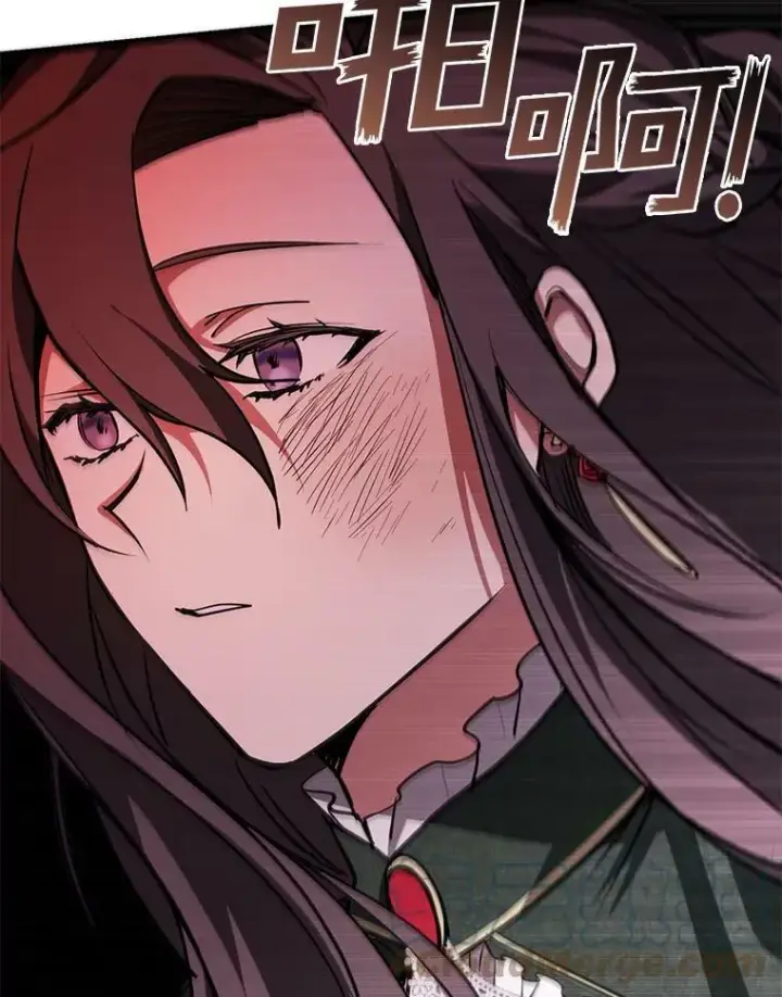漫画《无法逃离的黑暗》6.无声的安慰第22张图
