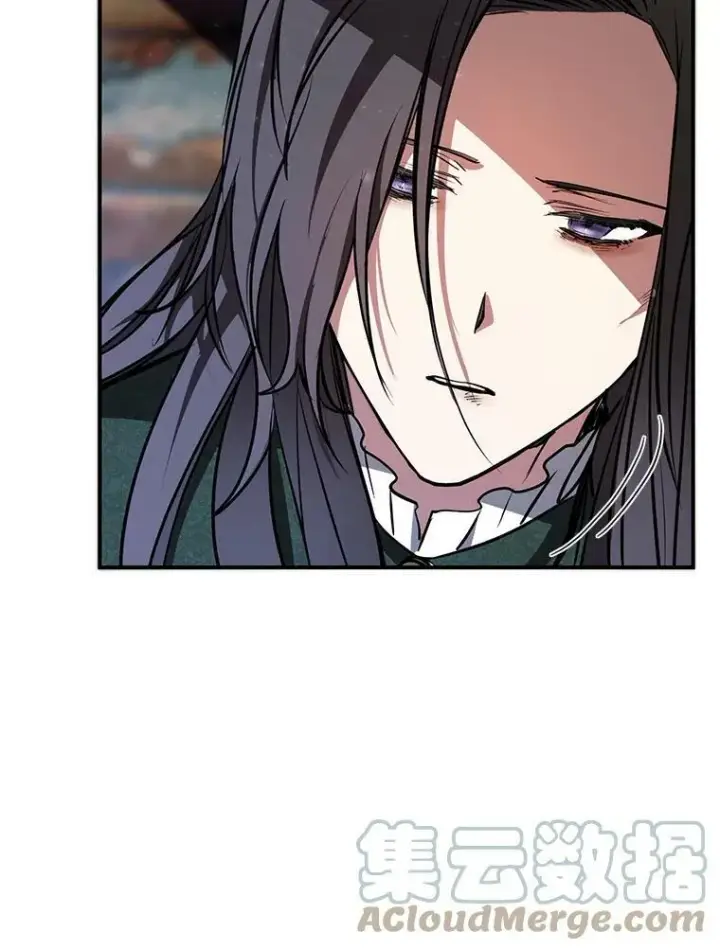 漫画《无法逃离的黑暗》6.无声的安慰第46张图
