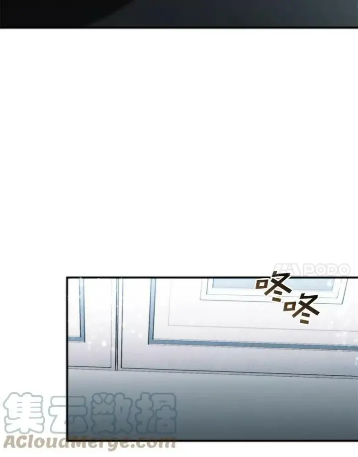 漫画《无法逃离的黑暗》6.无声的安慰第64张图