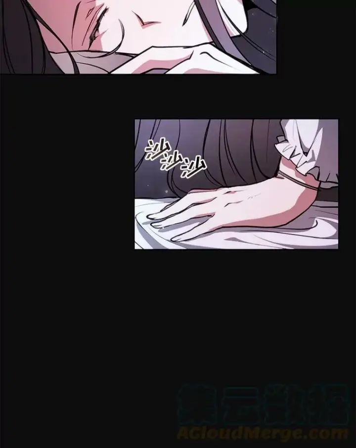 漫画《无法逃离的黑暗》7.他们来了第34张图