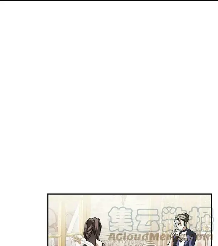 漫画《无法逃离的黑暗》8.何去何从第58张图