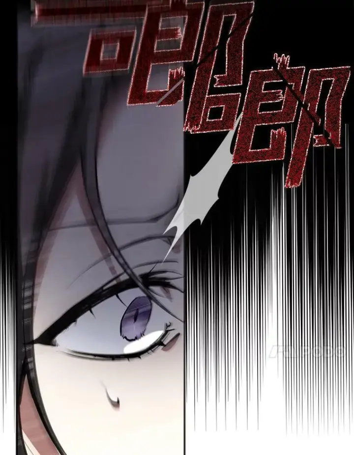 漫画《无法逃离的黑暗》9.平静的生日第65张图