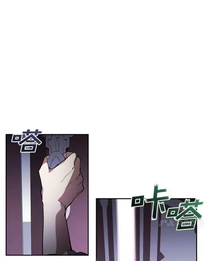 漫画《无法逃离的黑暗》10.不该来的第27张图