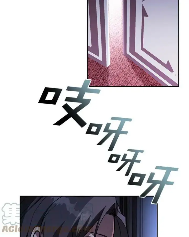 漫画《无法逃离的黑暗》10.不该来的第28张图