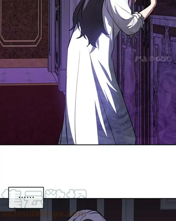 漫画《无法逃离的黑暗》10.不该来的第31张图