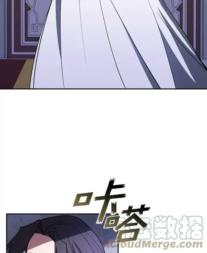 漫画《无法逃离的黑暗》10.不该来的第37张图